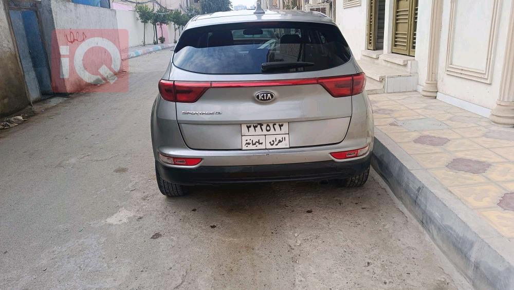 کیا سپۆرتاج